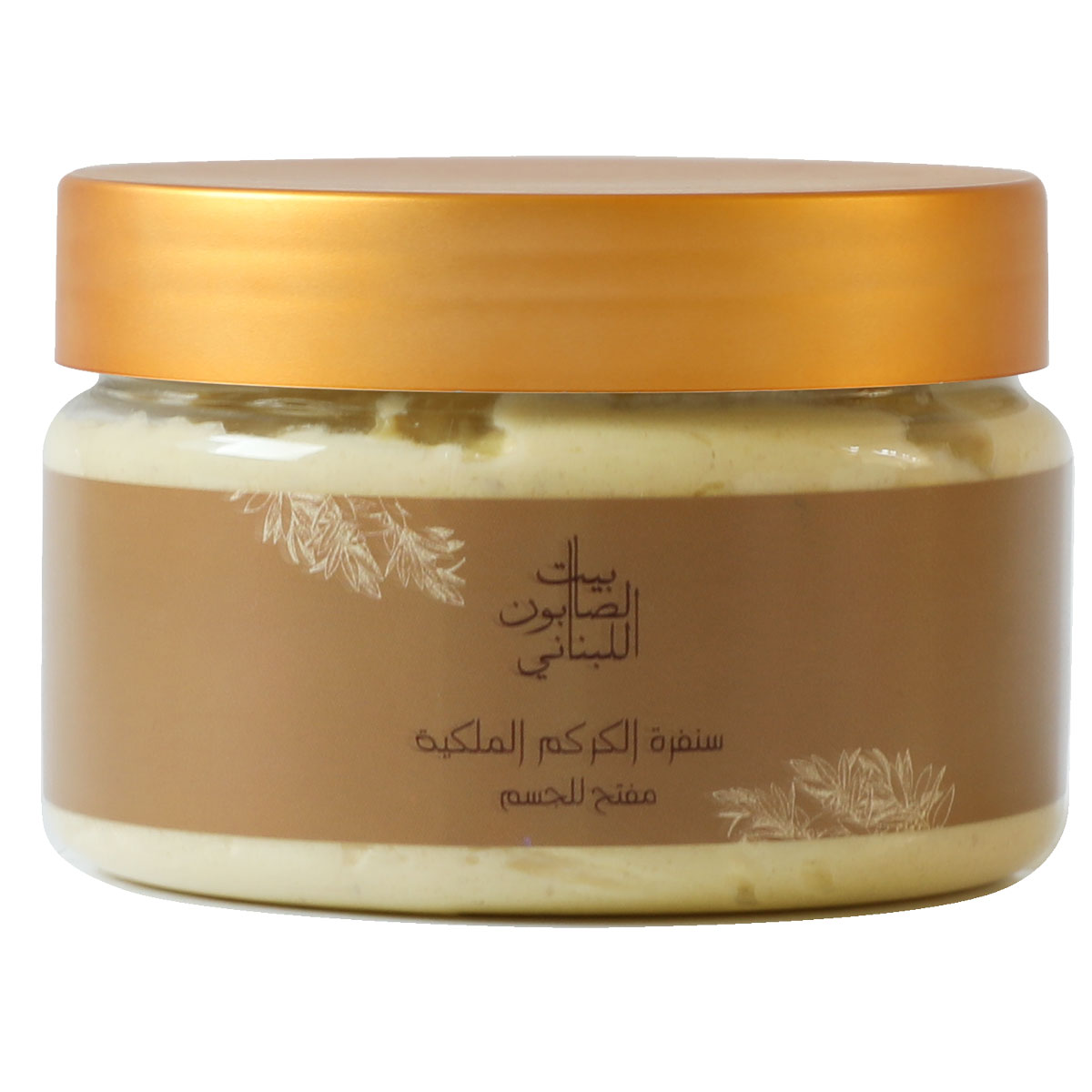 Body Scrub Bayt Al Saboun